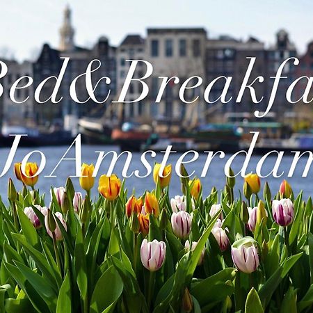 Bed&Breakfast Jo Amsterdam Diemerbrug Exterior foto